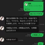 7gzxVnfOScLiu1bmi0GCHjfYYfKn3PGMOkPyf9ruOPk