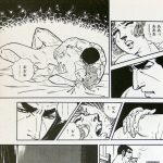 i-img1000x1000-16063159072u5y7751946