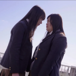 Rouge éclipse : parler du harcèlement scolaire japonais dans une série dramatique