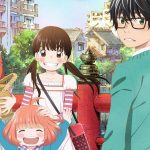 Le « Jeu de la dame » japonais : dans les tourments d’un jeune joueur