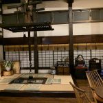 Ryokan-Asunaro,-Takayama