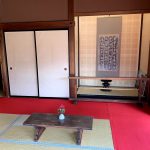 Takayama-Jinya,-washitsu,-t