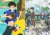 9 films d’animation japonais mis en ligne gratuitement !