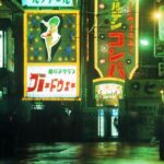 Greg-Girard-003-Tokyo-1976