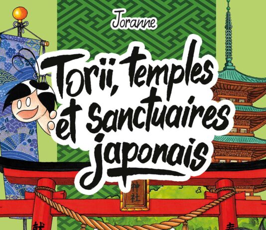 « Torii, temples et sanctuaires japonais » : devenir incollable sur les objets japonais