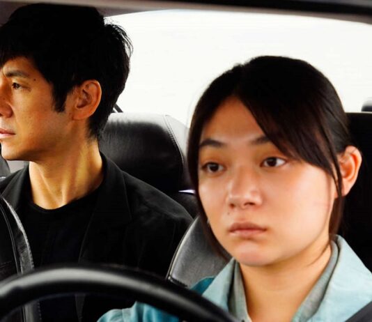 Drive my car : le film japonais nommé quatre fois aux Oscars