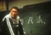 Takeshi Kitano : 5 anecdotes folles sur l’acteur-réalisateur