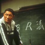 Takeshi Kitano : 5 anecdotes folles sur l’acteur-réalisateur