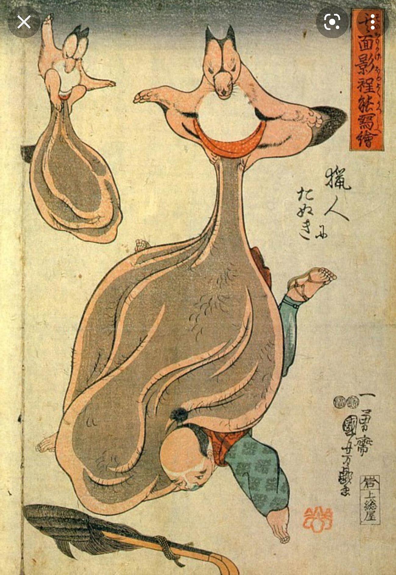 Тануки мифология Японии