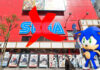 C’est la fin des salles d’arcade « SEGA » au Japon