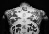Neo Zipang : confidences d’un tatoueur japonais en marge