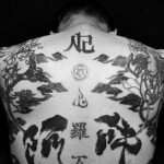 Neo Zipang : confidences d’un tatoueur japonais en marge