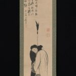 Kanzan-et-Jittoku-04