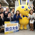 5f60a1972400001e179224c3