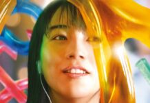 Tempura : la virée farfelue et mélancolique d’une Japonaise ensorcelante