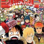 shonen_jump