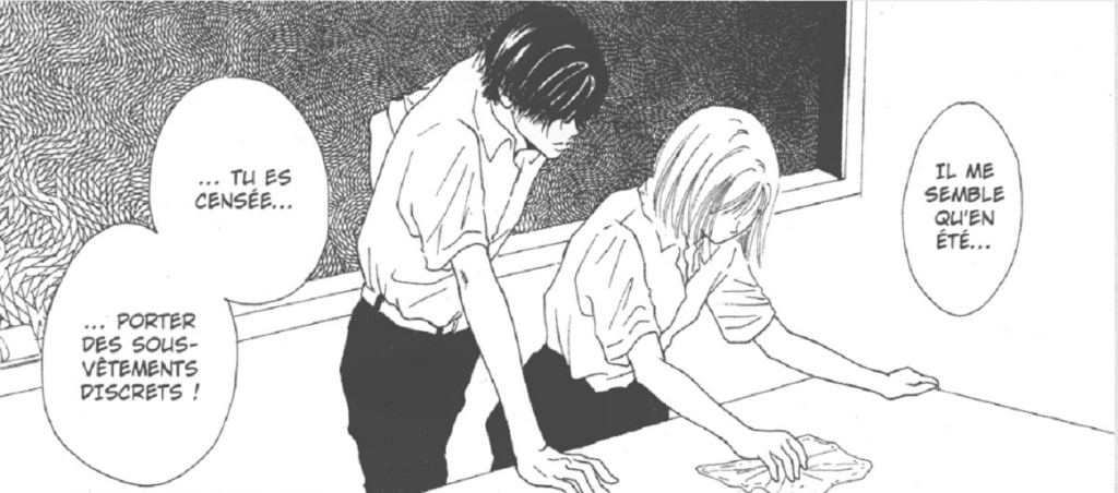 Vitamine : manga choc sur le harcèlement scolaire et le viol au Japon