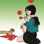 Banshou-kaiki-The-Estate-