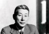 Sugihara, le Japonais qui sauva des milliers de Juifs Chiune Sugihara, le Japonais qui sauva des milliers de Juifs