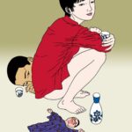 Zanjou-(2015)-The-Estate-