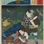 Capture d’écran 2022-08-22 à 23.02.33