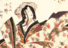 Le destin d’Ono no Komachi, poétesse immortelle du Japon