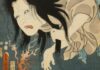 Le Yokaï de Kasane : la légende la plus sanglante du Japon