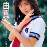 tumblr_88c56fa3f6ad03086d9d5611fce9cc7e_3c27ac9f_1280