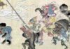 Hyakki Yakô : la légende des yôkai qui paradent la nuit