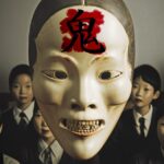 La terrifiante malédiction des 63 masques nô