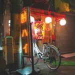 Guide Japon 01 Akabane-p.90-©Jérôme-Schmid