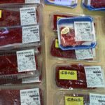 52654538_2067791273317902_4931659479956586496_n