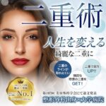 326746145_887860488938078_1689073741316778934_n