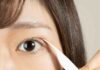 Japon : les étudiantes encouragées à se faire opérer les yeux