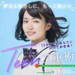 331751369_696923625503750_2490041085309155763_n