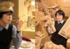 L’incroyable monde en carton recyclé d’Ohno Monami