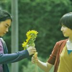 « N’oublie pas les fleurs » : regard émouvant sur la vie avec Alzheimer au Japon