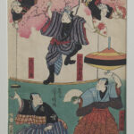 ukiyoe