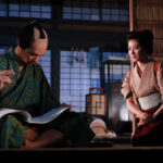 Hokusai : portrait captivant d’un artiste en marge de son temps (Film)