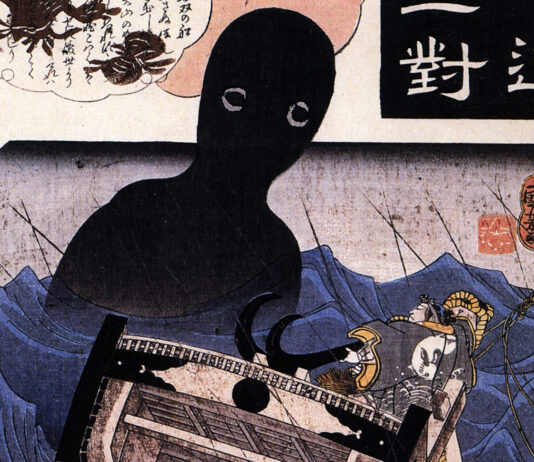 L’histoire d’Umibôzu, l’effrayant yôkai marin qui détruit les navires