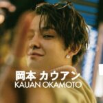 56264596f387e143d08480e0c6961948840008a53ae4fcfa09adabff8c479910_l