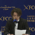 6-Conférence de presse 2