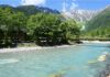 La vallée de Kamikôchi : un lieu entre terre et paradis
