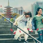 Rendez-vous à Tokyo : échappée amoureuse au cœur de la cité japonaise