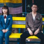 RENDEZ-VOUS A TOKYO_2 (c)2022 JUST REMEMBERING FILM PARTNERS