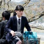 Yamabuki : errance du hasard dans un Japon rural enraciné