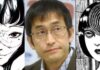 Junji Ito : nous avons rencontré le roi de l’horreur japonais (Part.1)