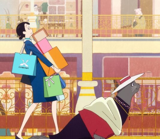 Le Grand Magasin : une fable japonaise animée écologique et drôle