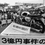 Capture d’écran 2023-11-01 à 14.22.17