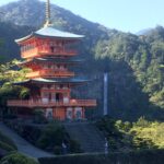 Kumano Kodo Nachisan